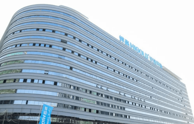 順德悍高集團(tuán)悍高六角大樓·鉸鏈超級工廠落成投產(chǎn)！